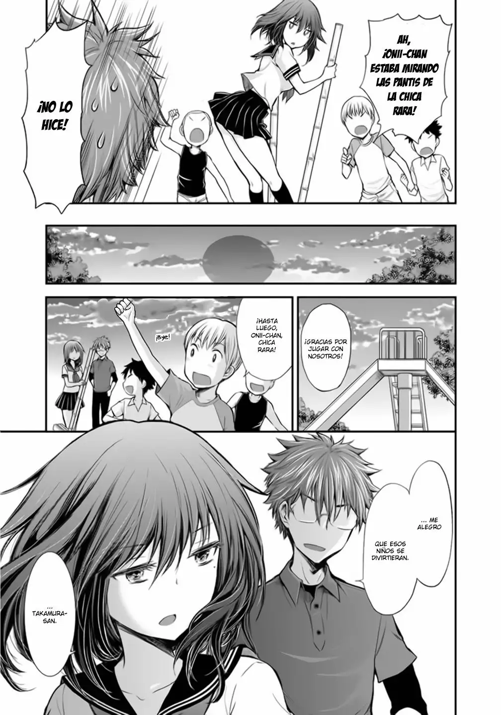 Página 19 del Manga