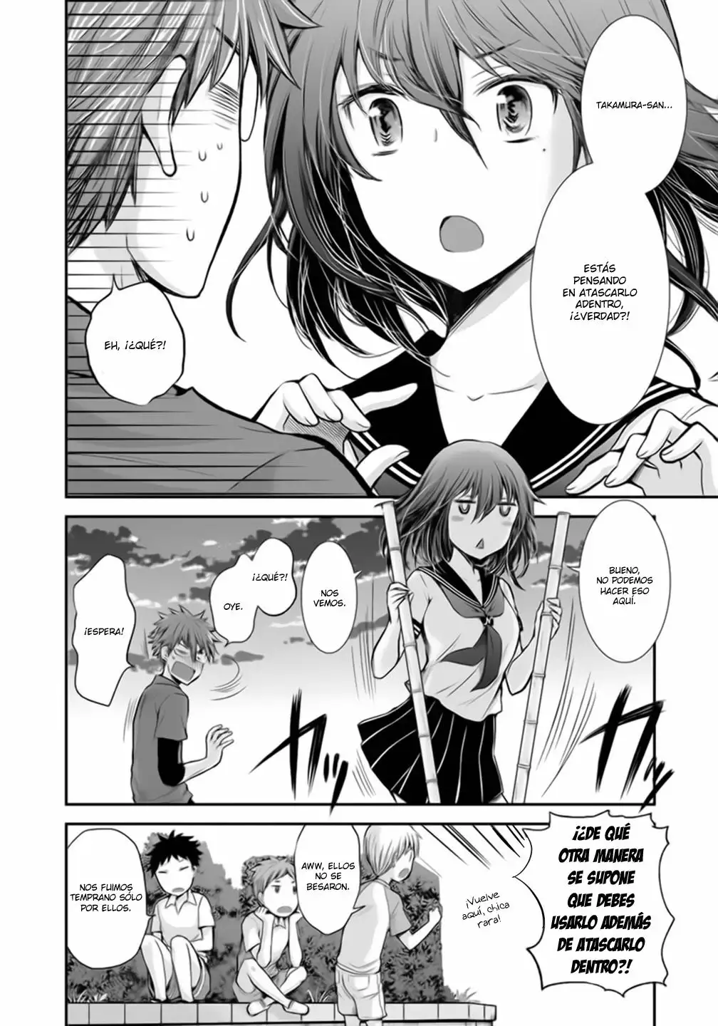 Página 24 del Manga