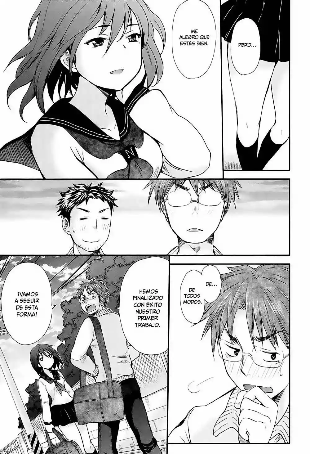 Página 24 del Manga