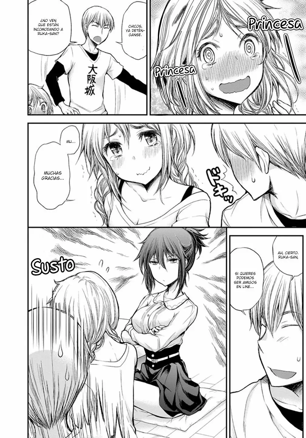 Página 12 del Manga