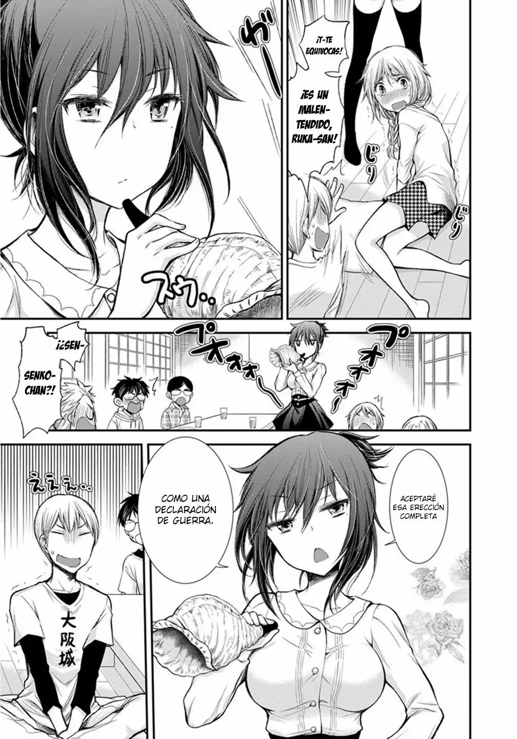 Página 15 del Manga