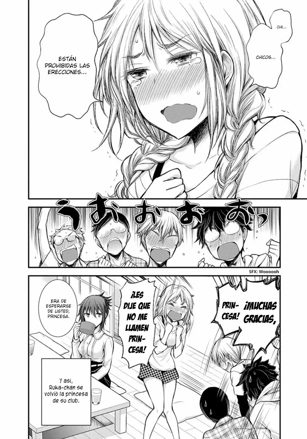 Página 20 del Manga