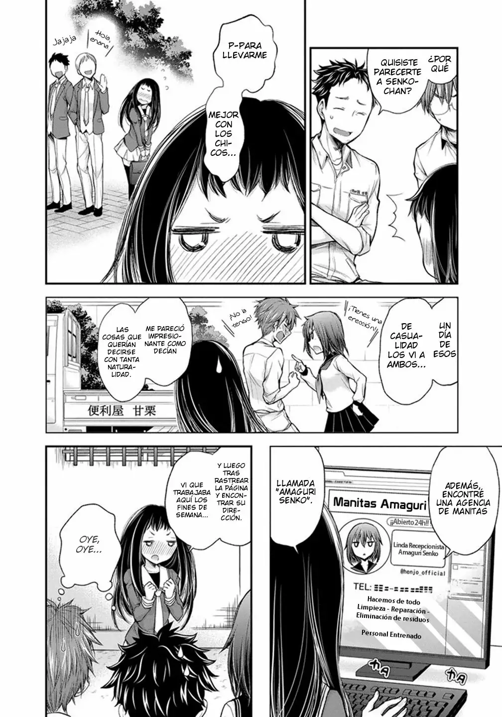 Página 16 del Manga