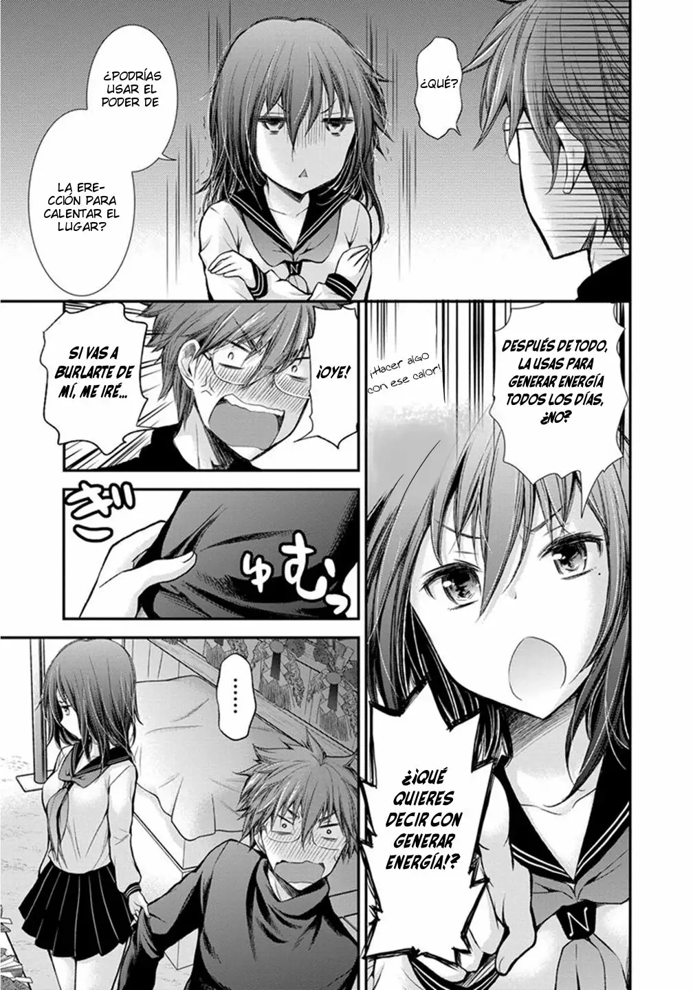 Página 13 del Manga