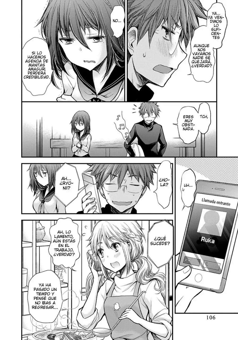 Página 14 del Manga