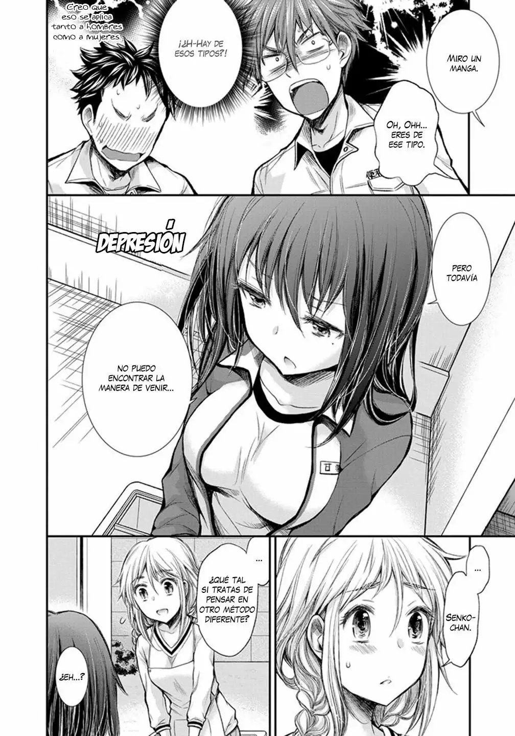 Página 13 del Manga