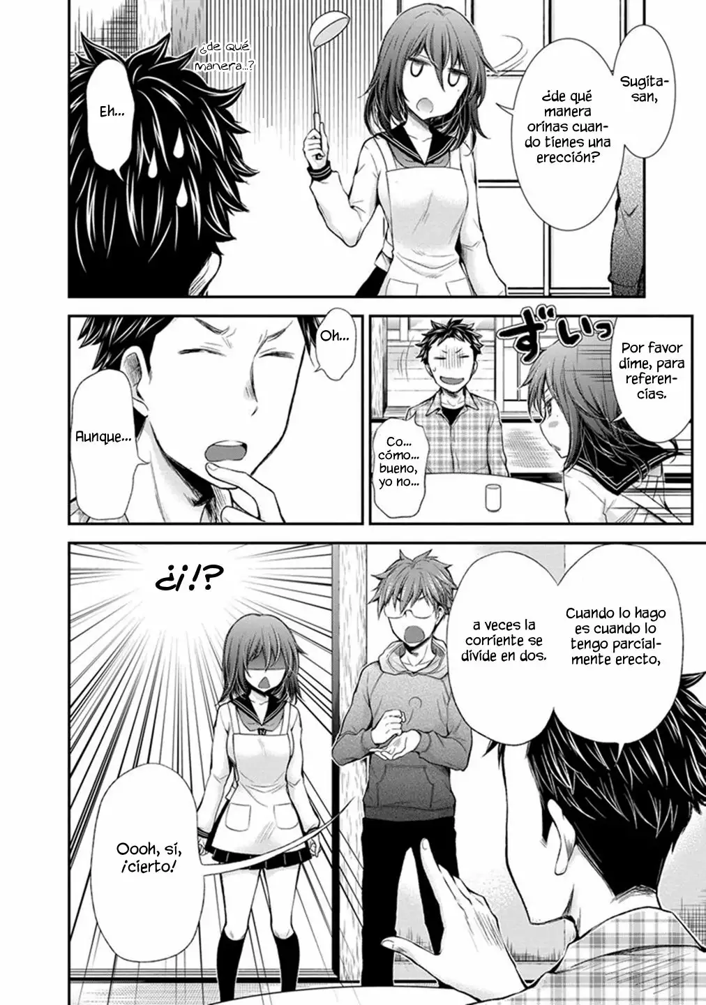 Página 18 del Manga