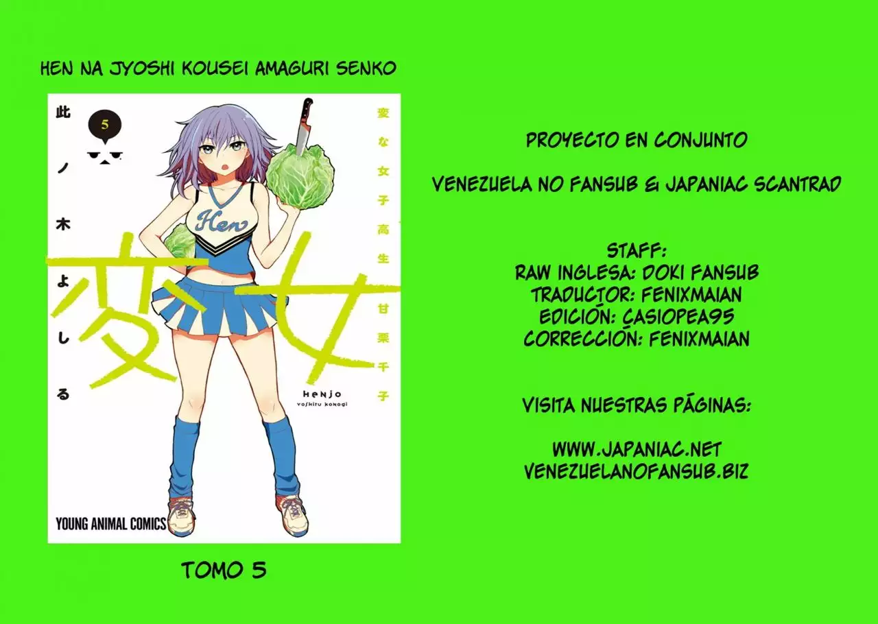 Página 23 del Manga