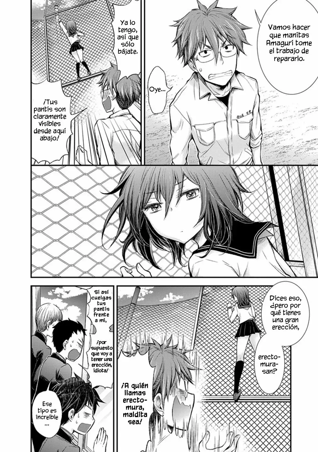 Página 15 del Manga