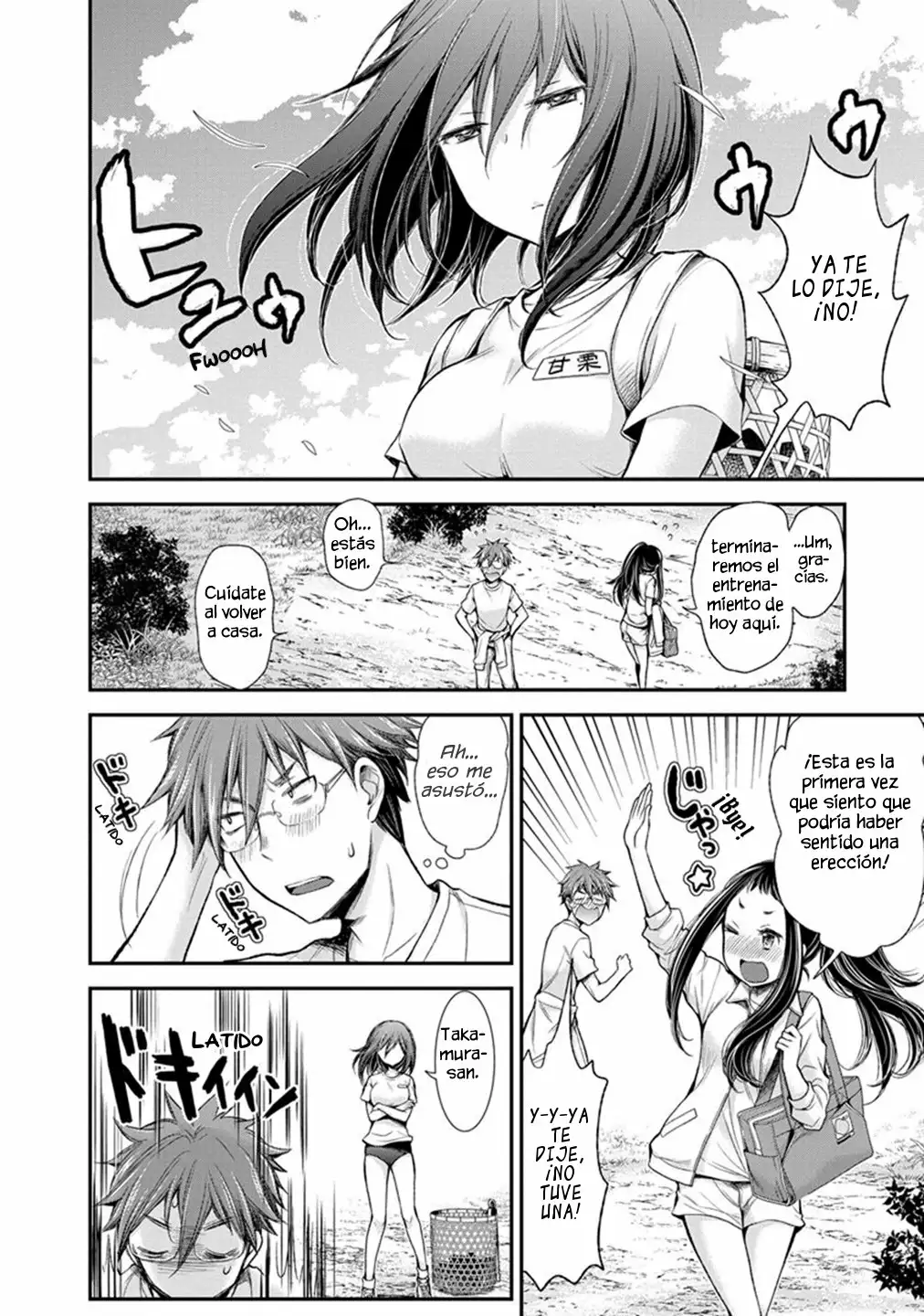 Página 18 del Manga