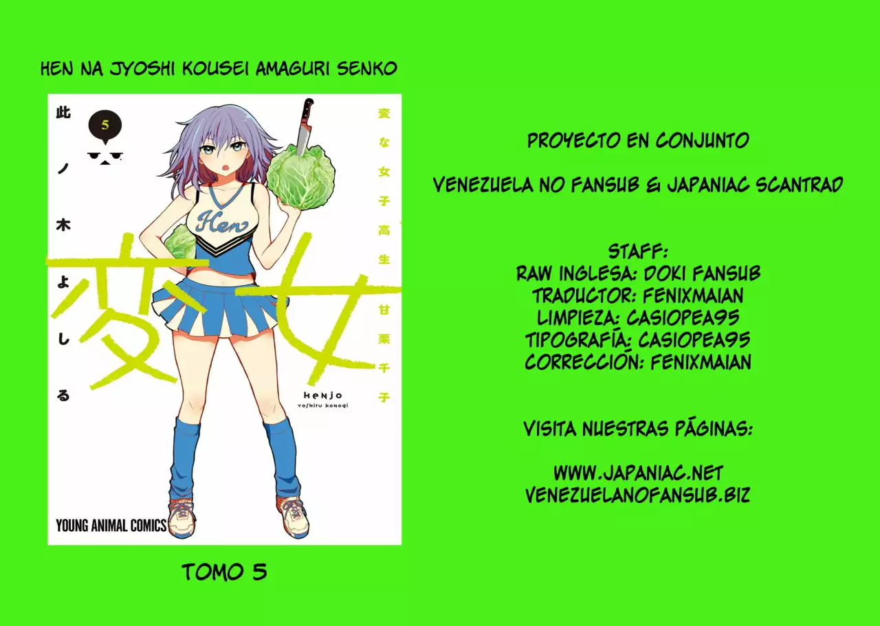 Página 23 del Manga