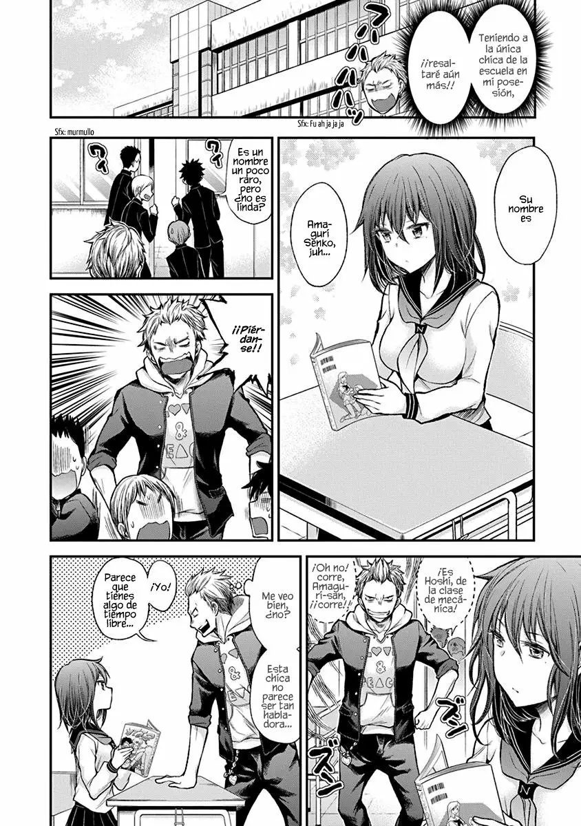Página 4 del Manga