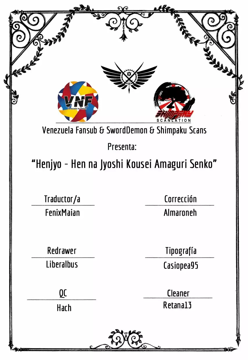 Página 23 del Manga