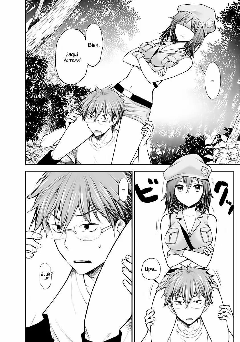 Página 18 del Manga