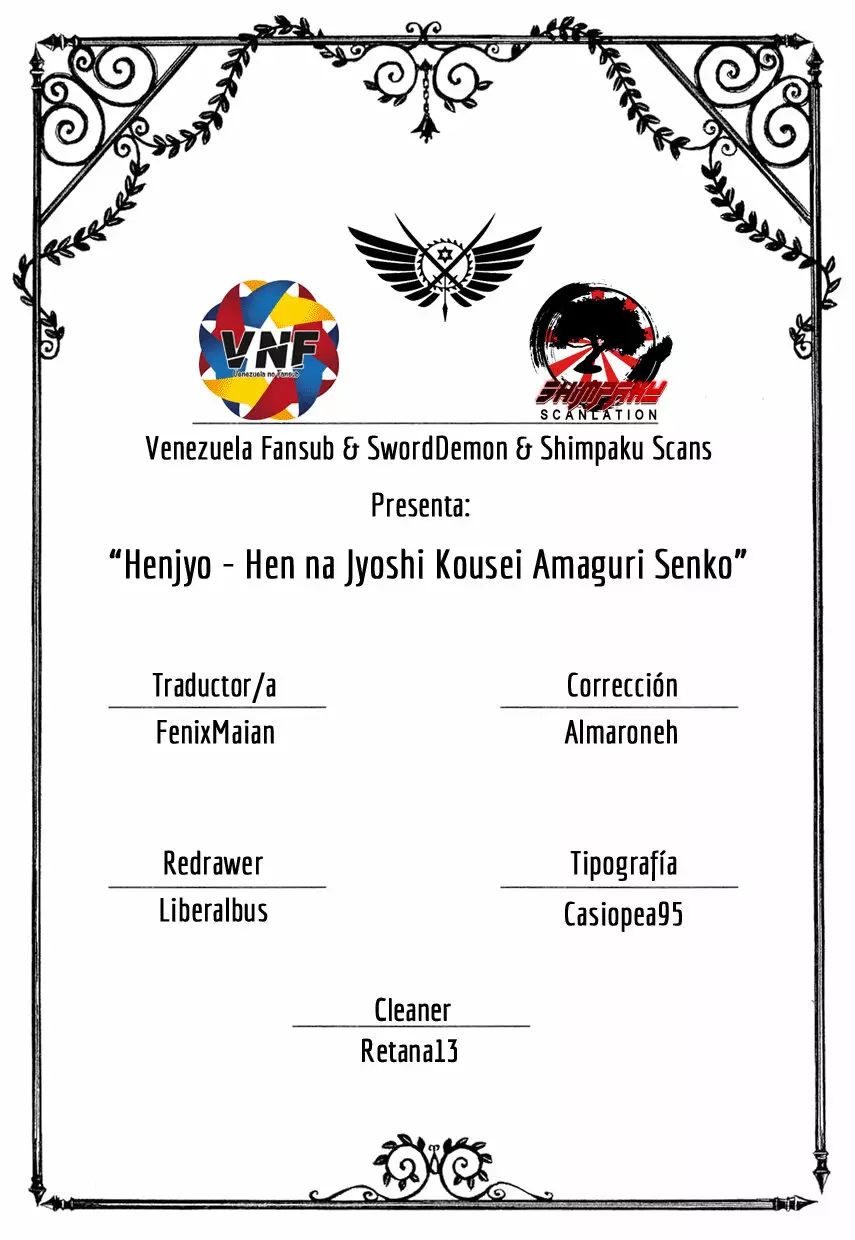 Página 23 del Manga