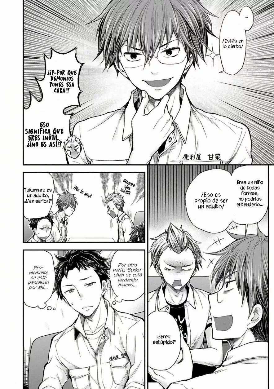 Página 11 del Manga