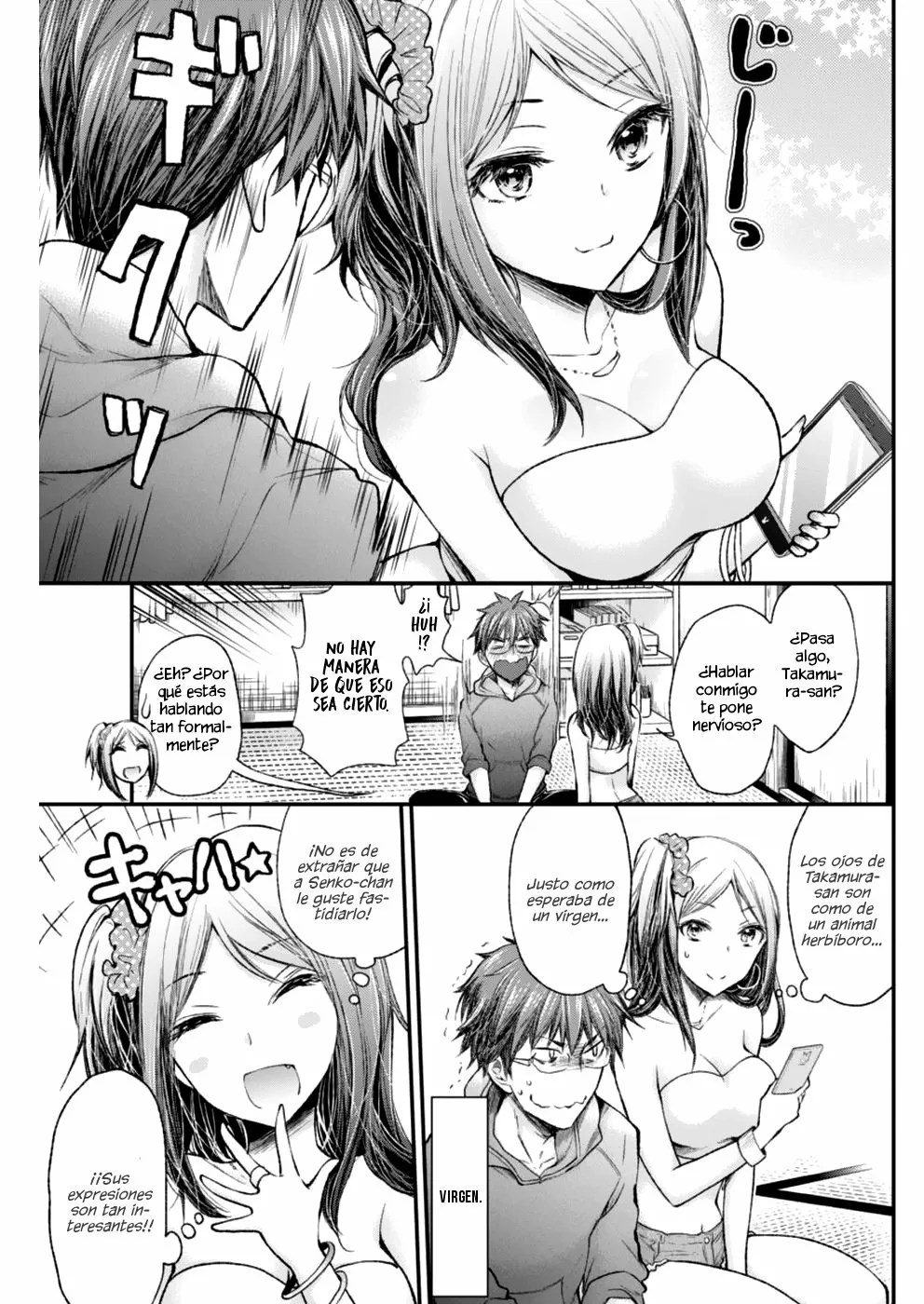 Página 11 del Manga