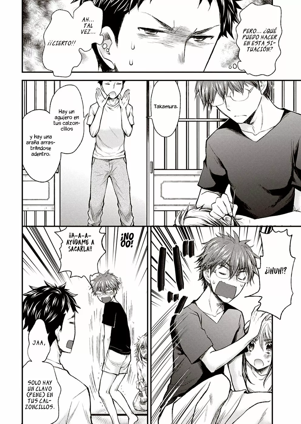 Página 16 del Manga