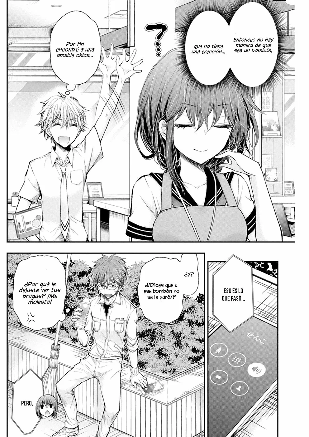 Página 18 del Manga