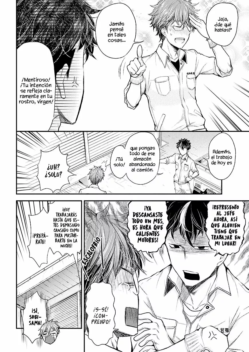 Página 18 del Manga