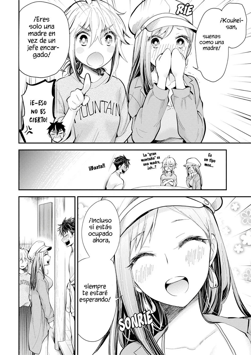 Página 15 del Manga