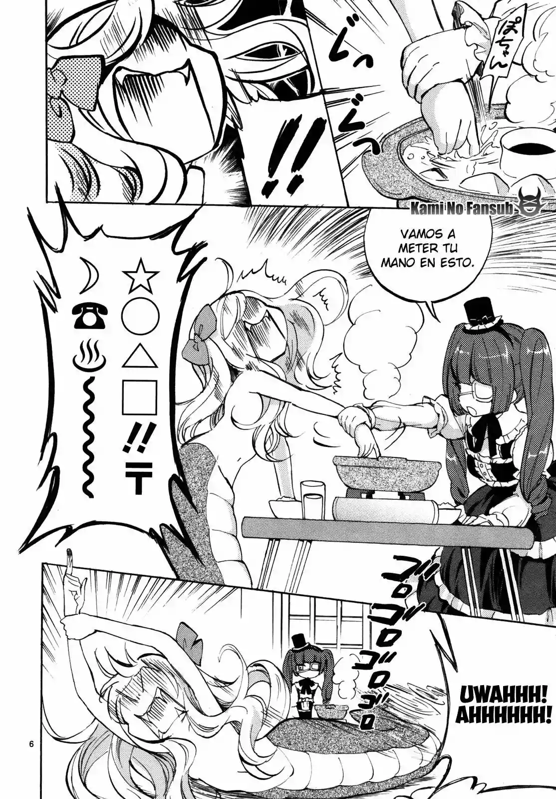 Página 7 del Manga