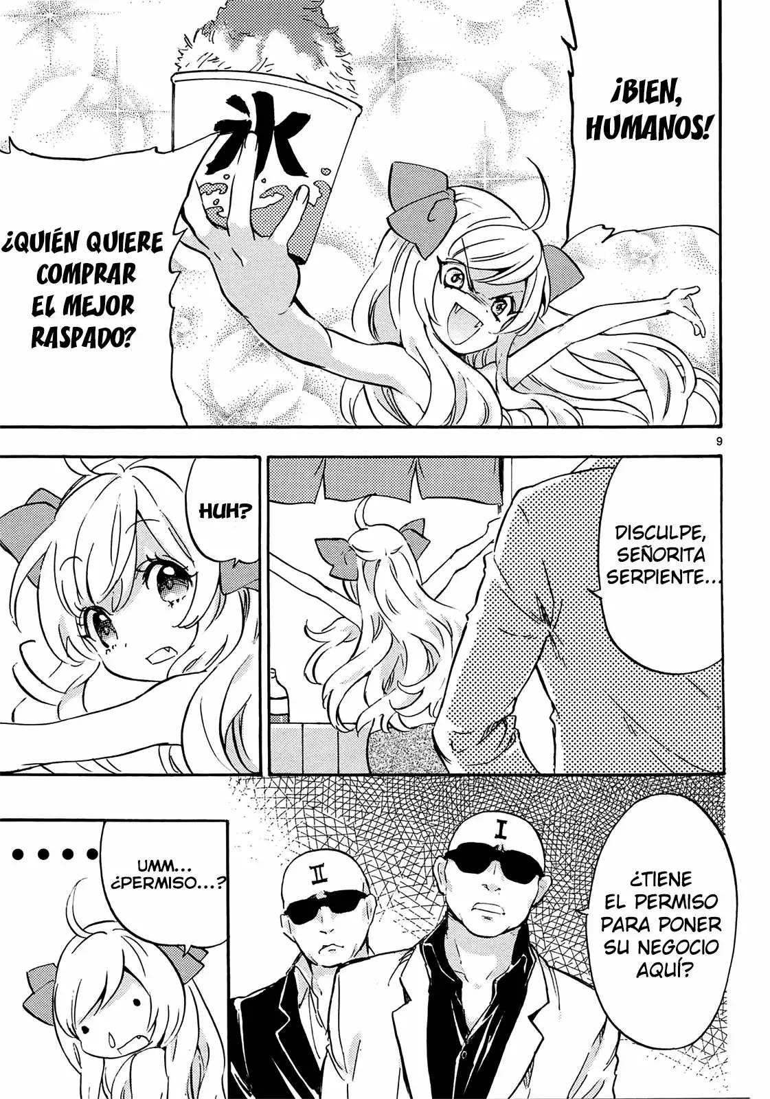 Página 11 del Manga