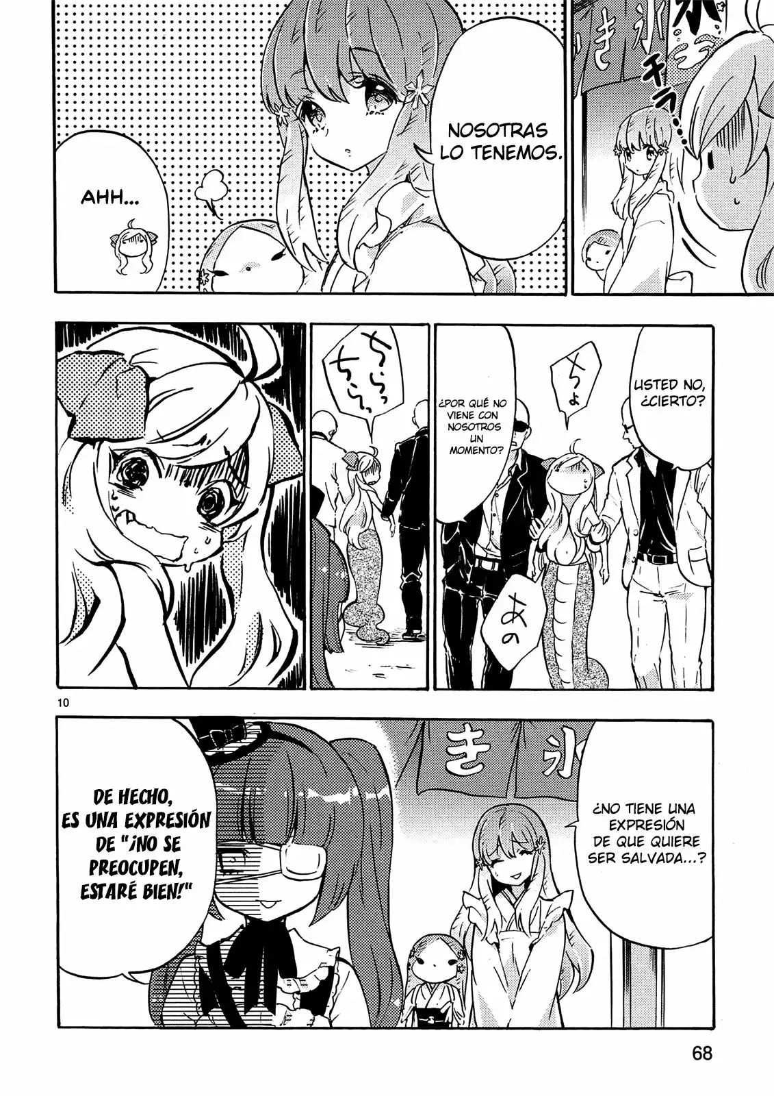 Página 12 del Manga