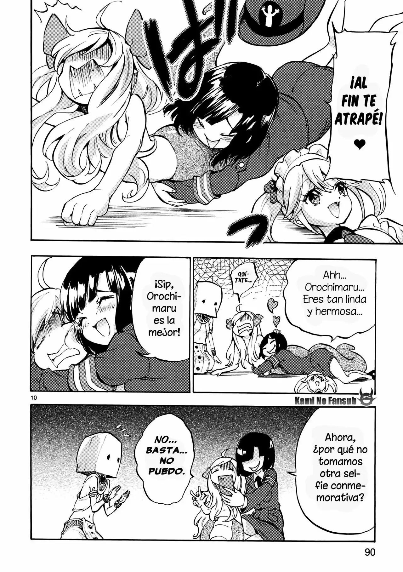 Página 11 del Manga