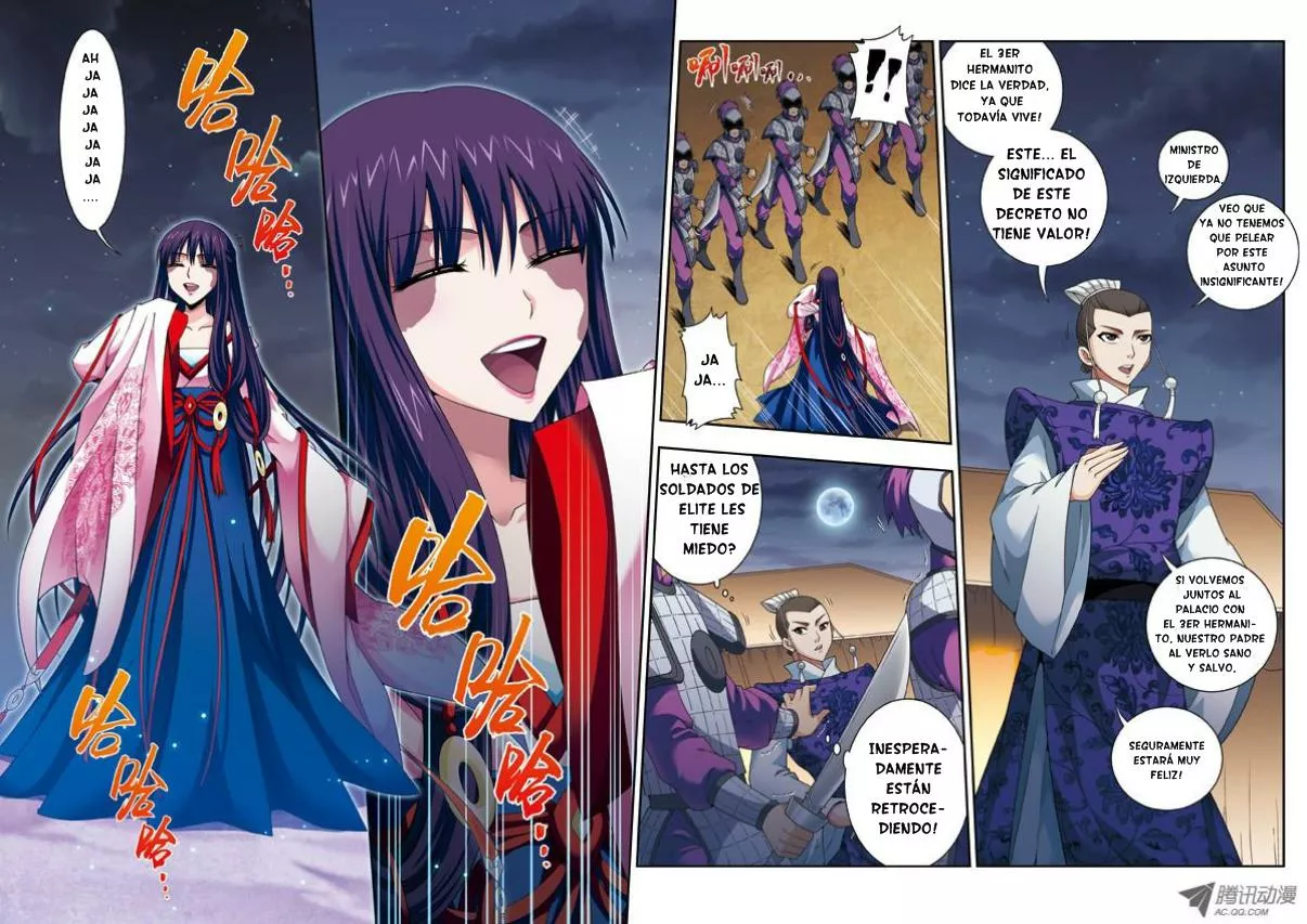 Página 18 del Manga