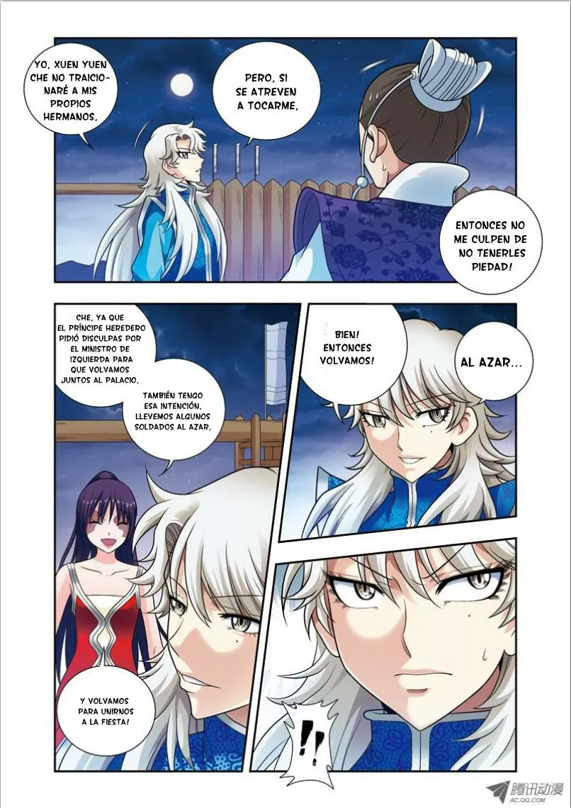 Página 14 del Manga