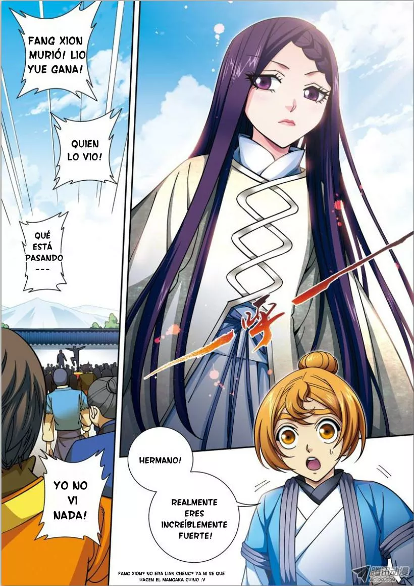 Página 22 del Manga