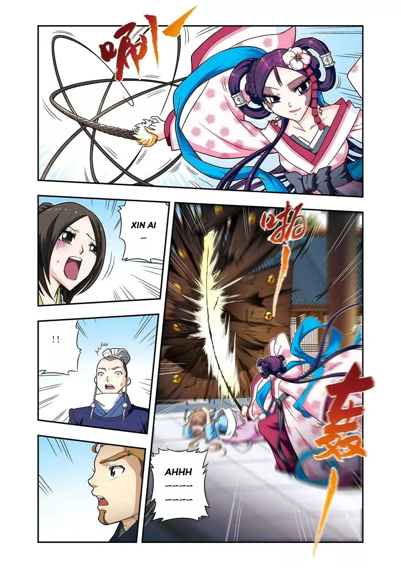 Página 17 del Manga