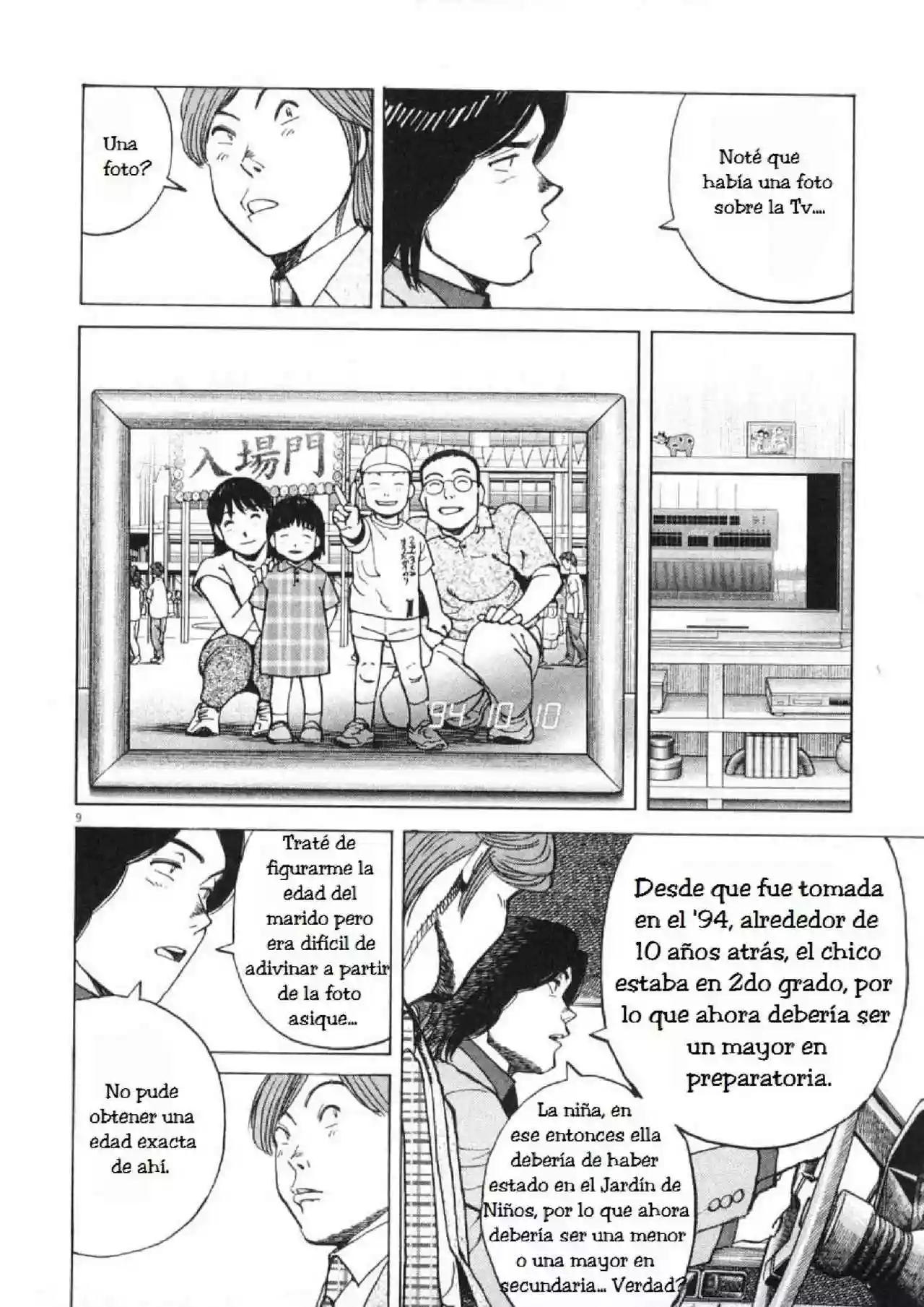 Página 10 del Manga