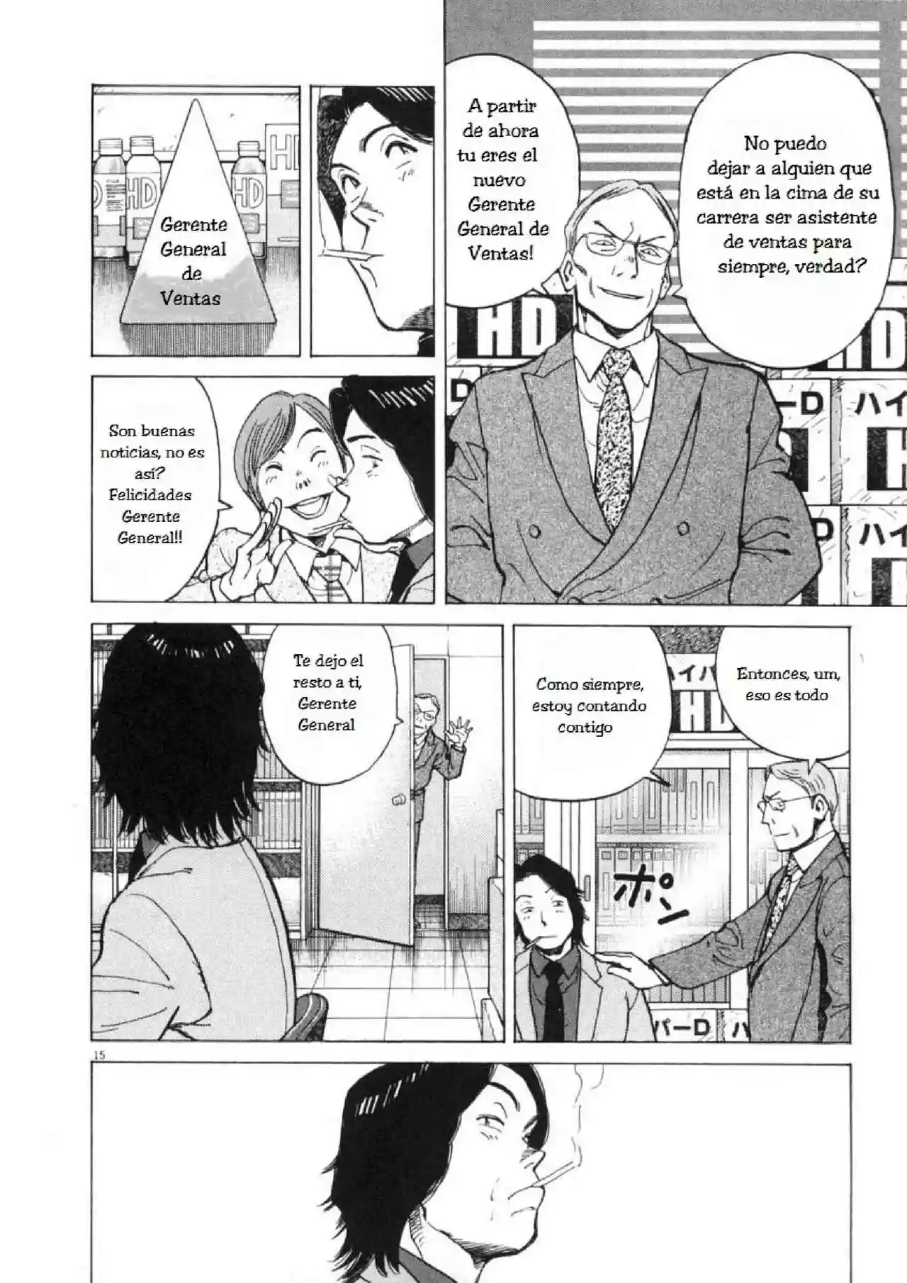 Página 16 del Manga