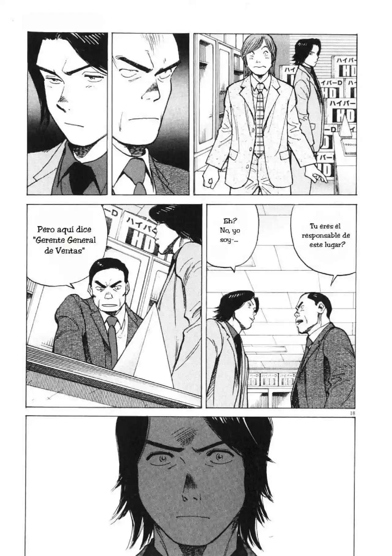 Página 19 del Manga