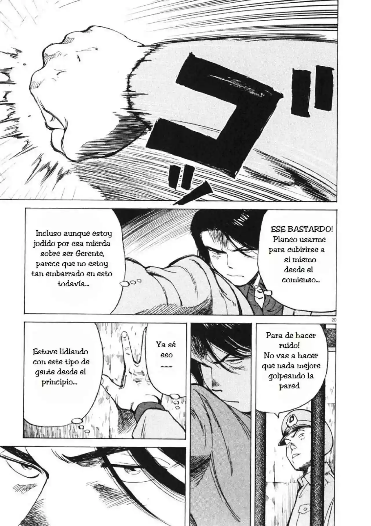 Página 21 del Manga