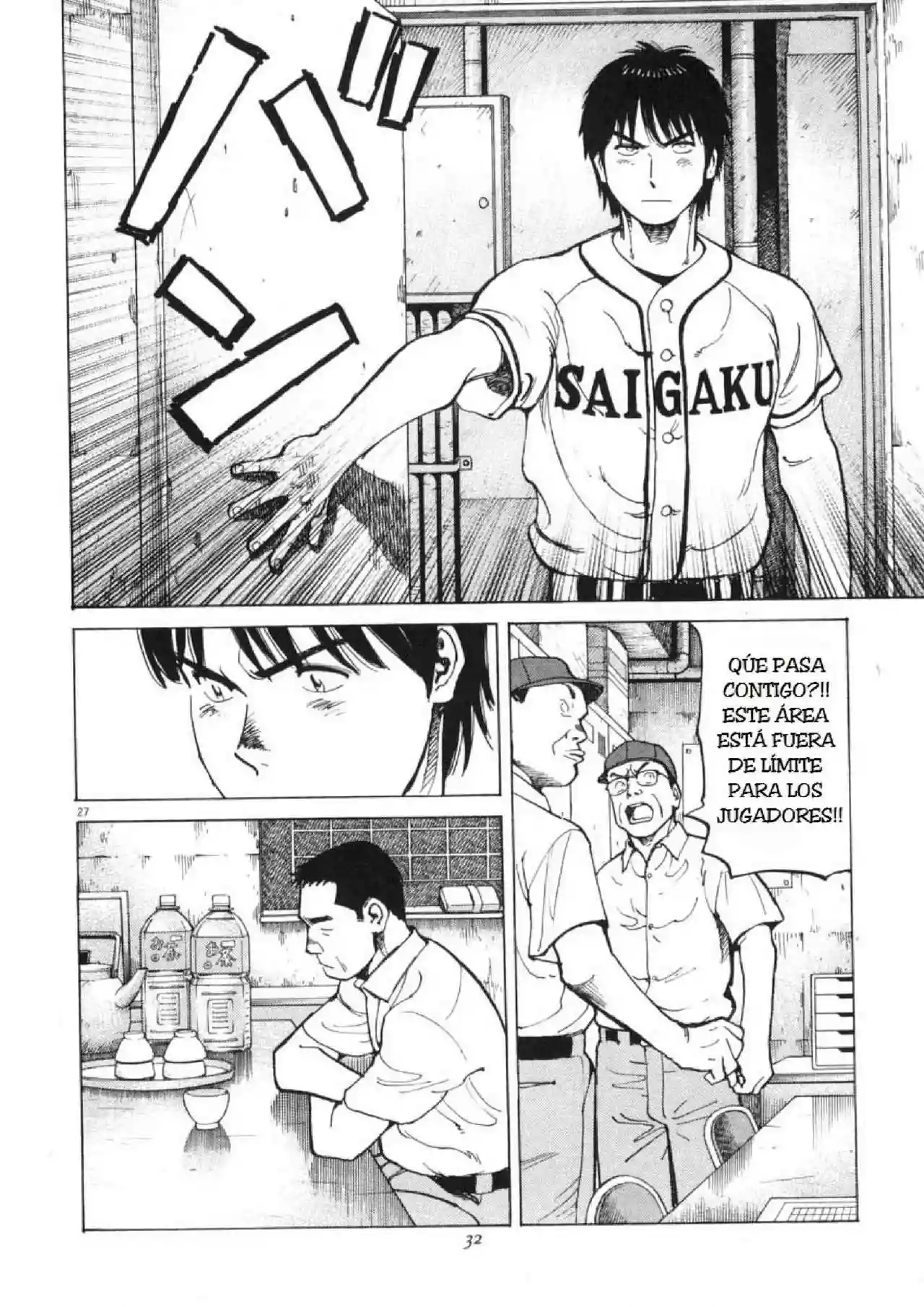 Página 28 del Manga