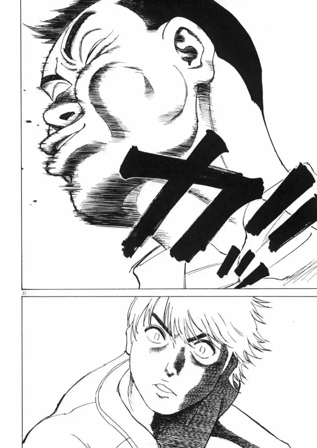 Página 32 del Manga