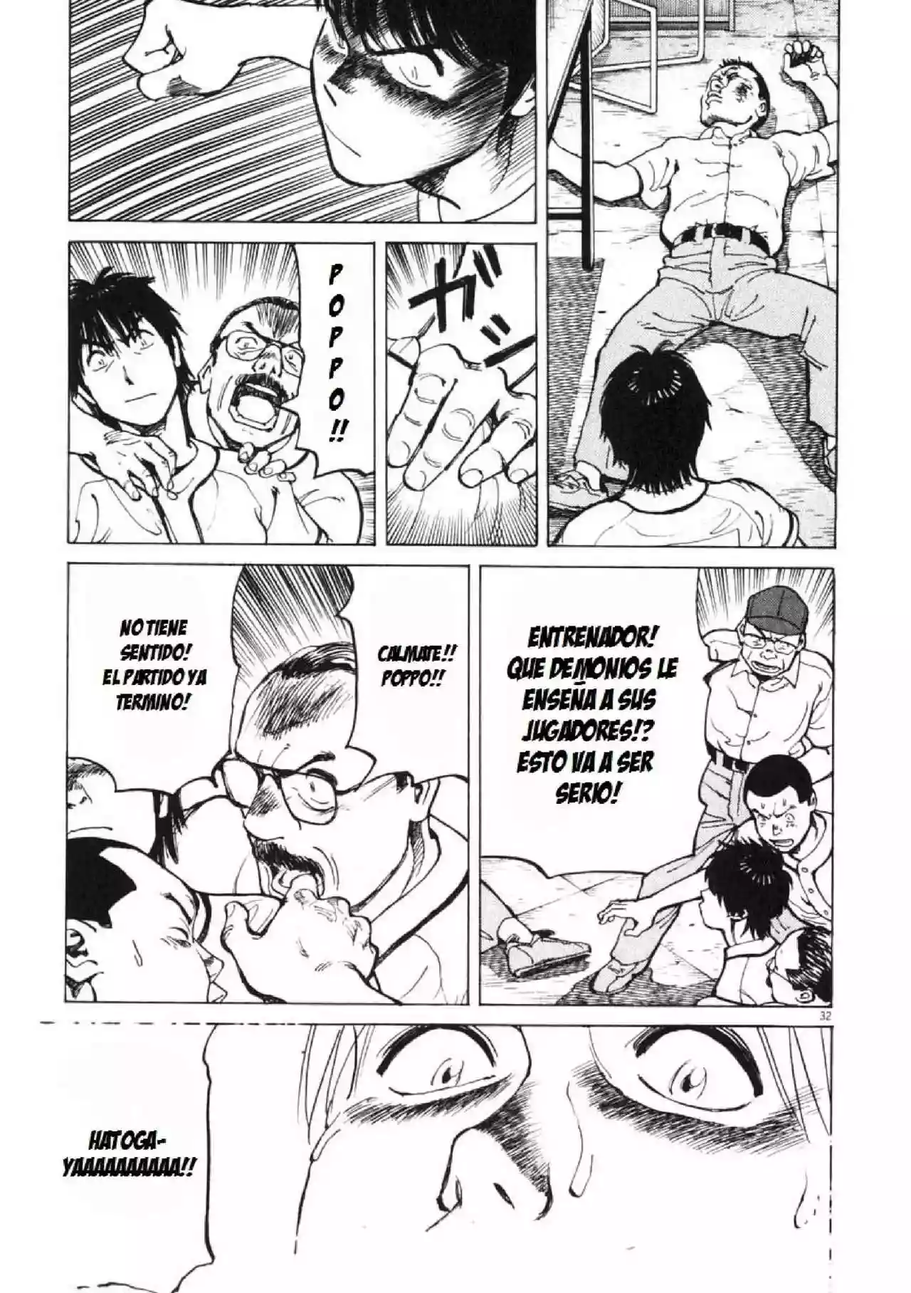 Página 33 del Manga