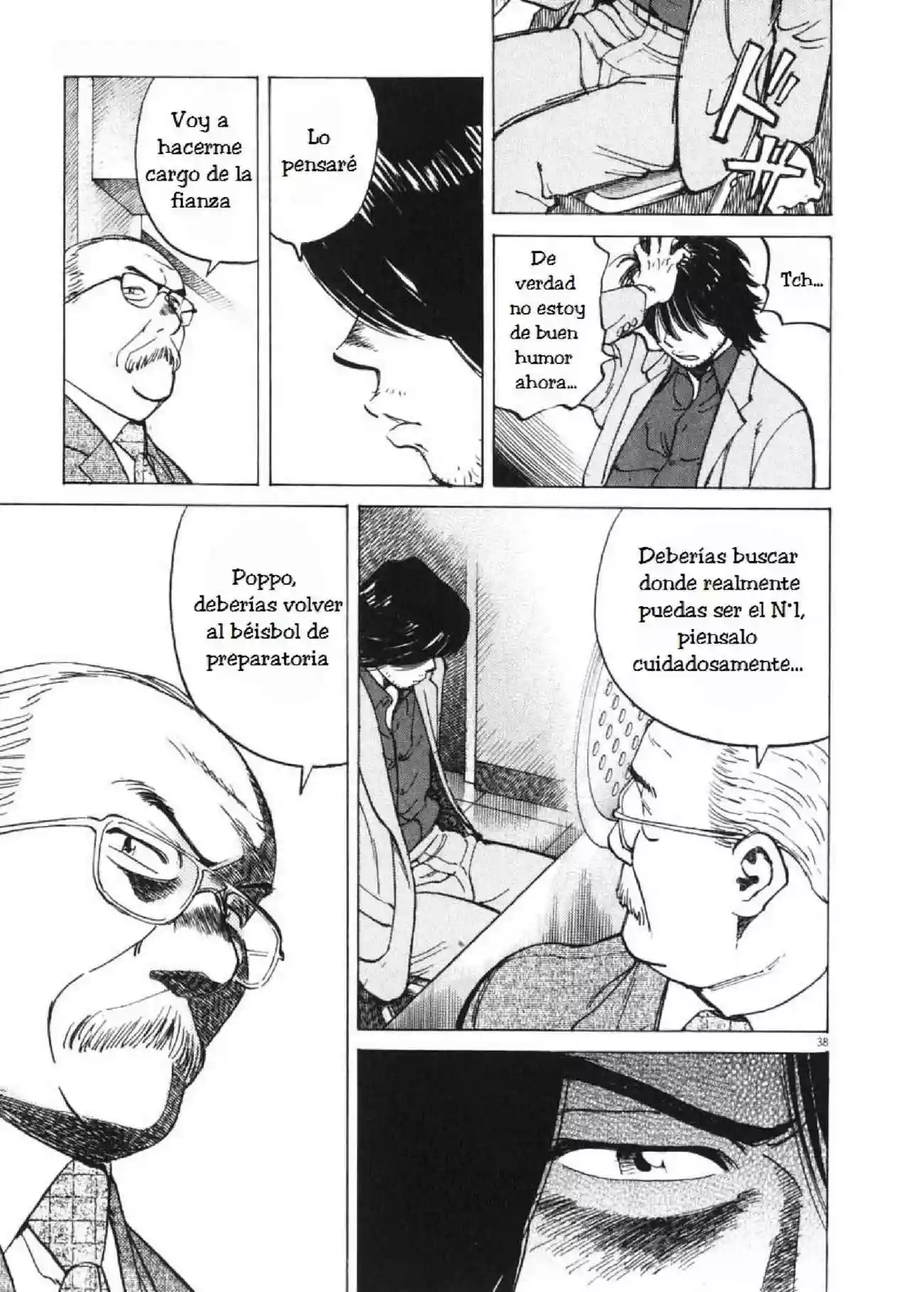 Página 39 del Manga