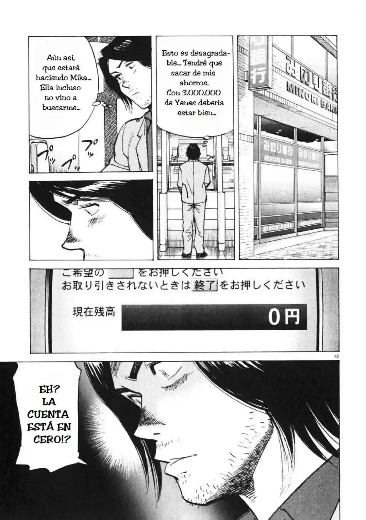 Página 41 del Manga