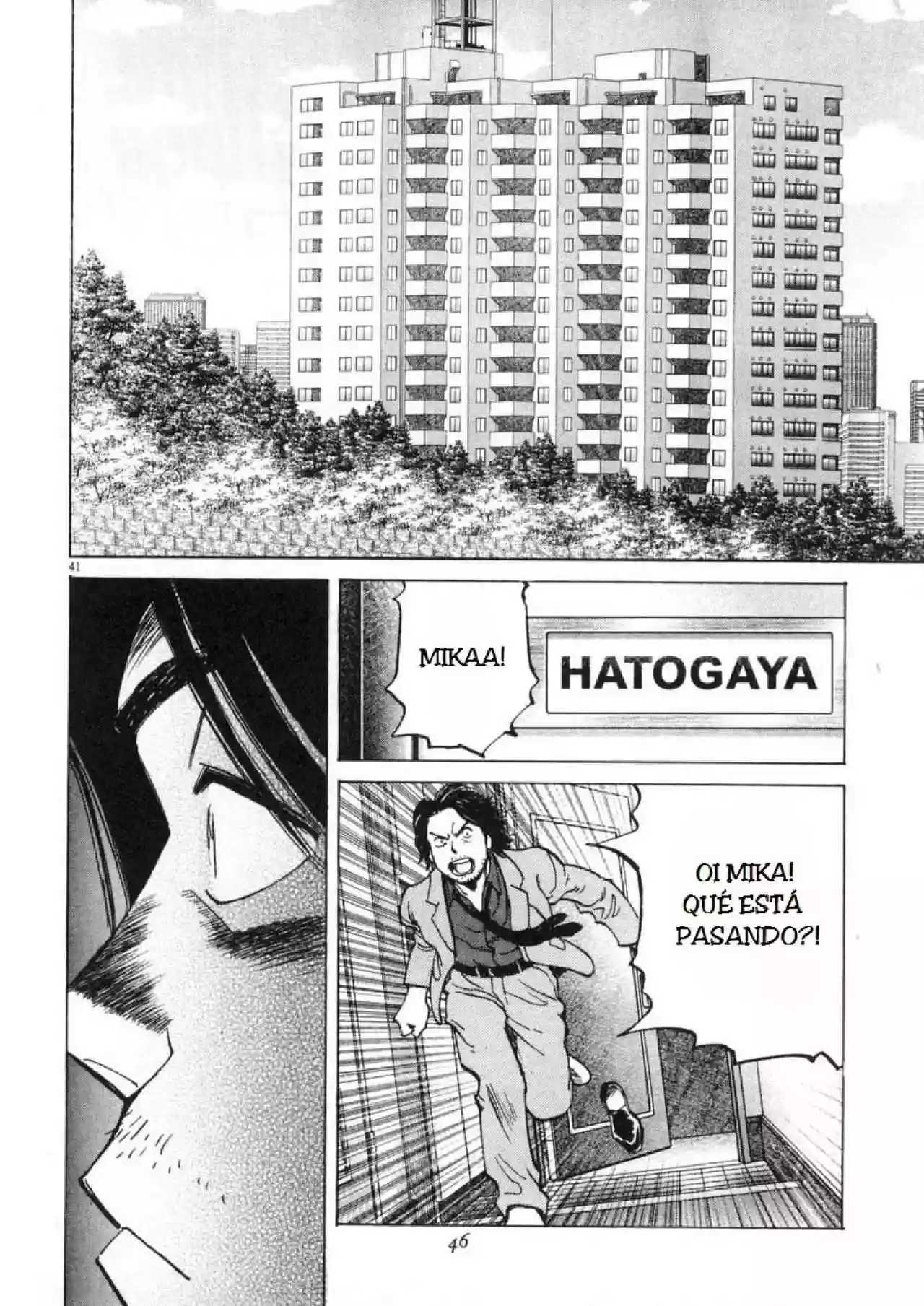 Página 42 del Manga