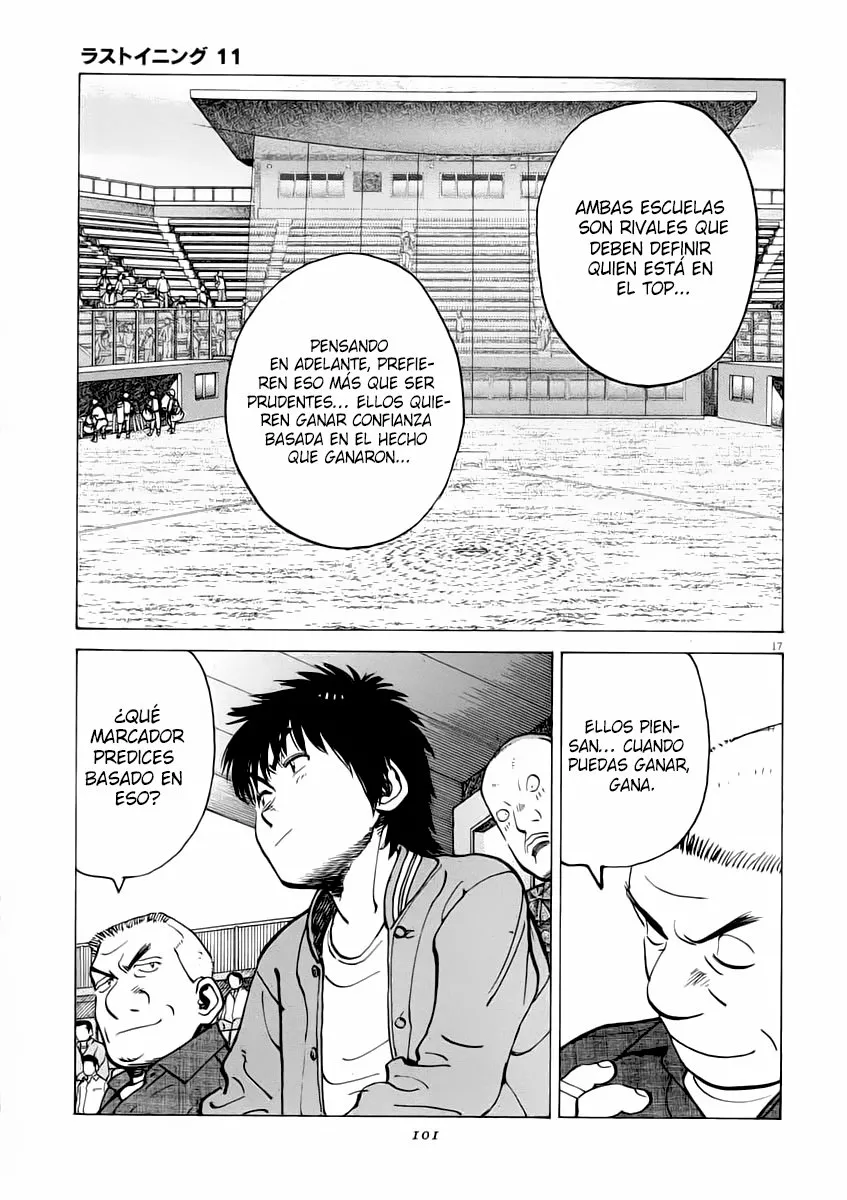 Página 17 del Manga