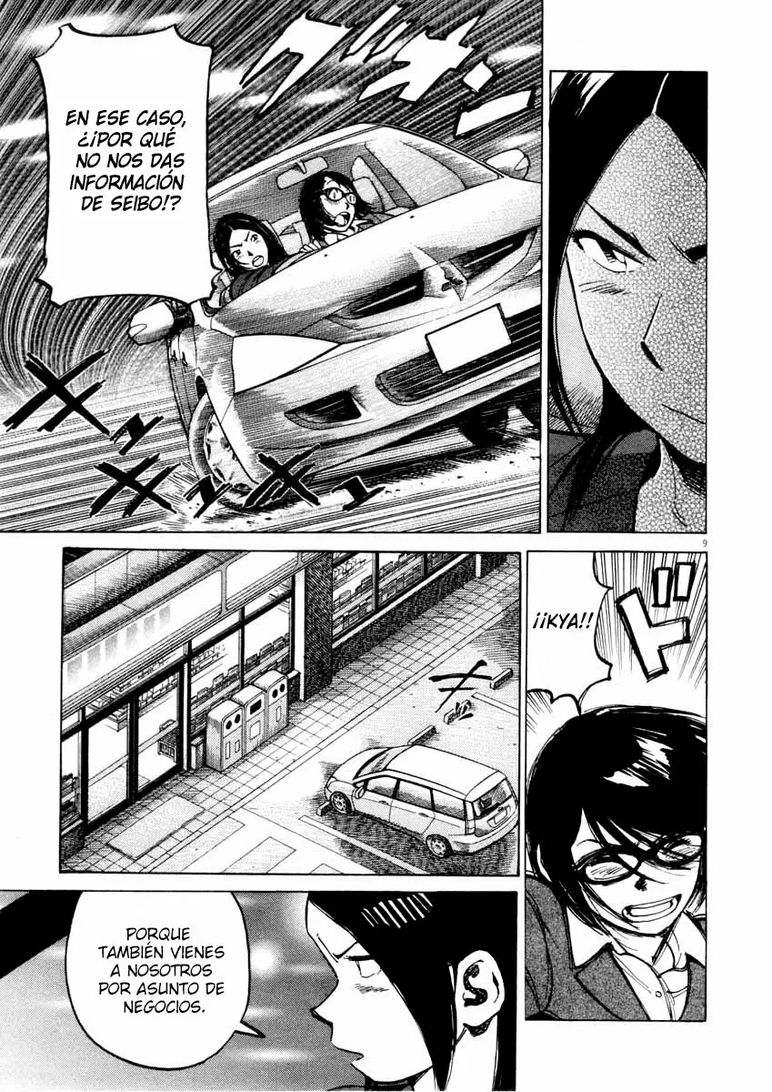 Página 9 del Manga