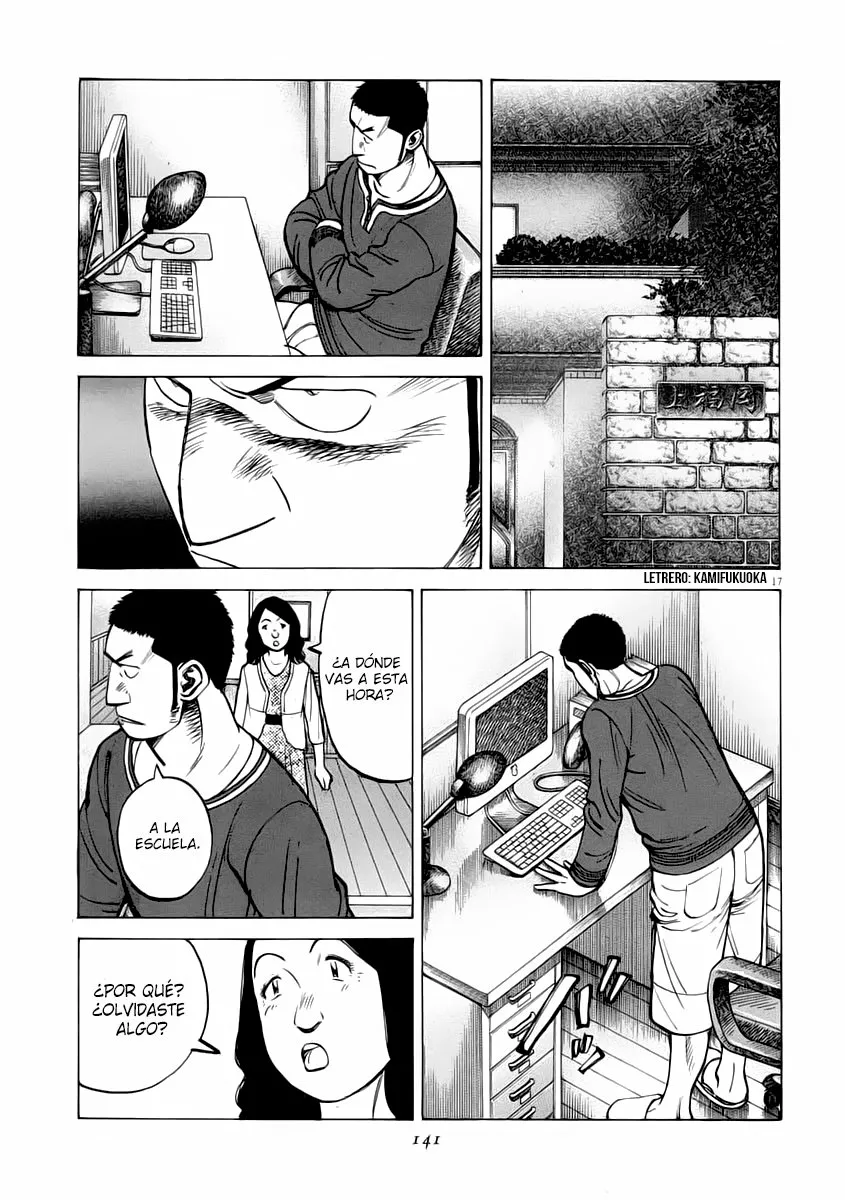 Página 17 del Manga