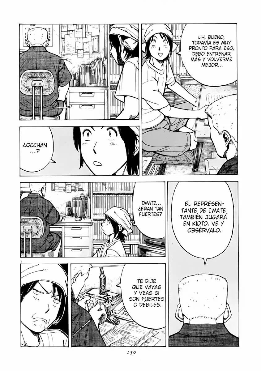 Página 5 del Manga