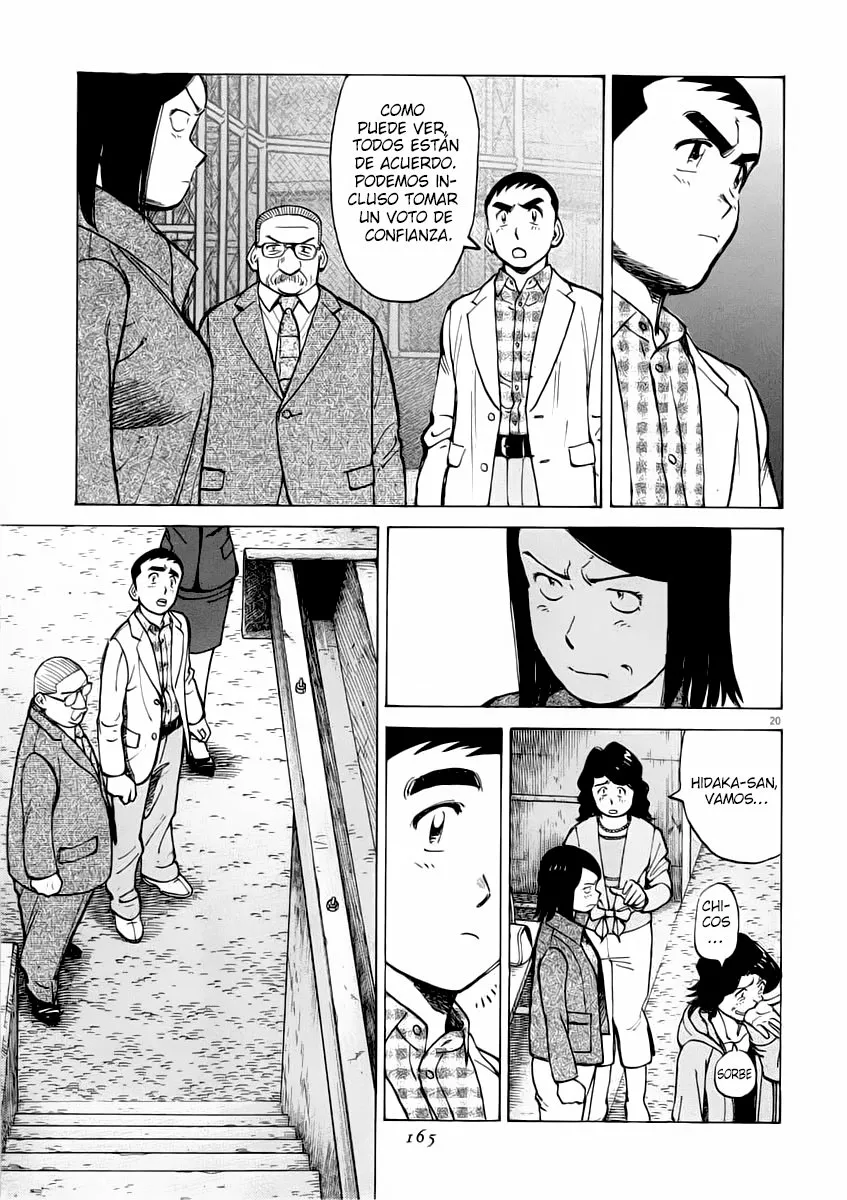 Página 20 del Manga