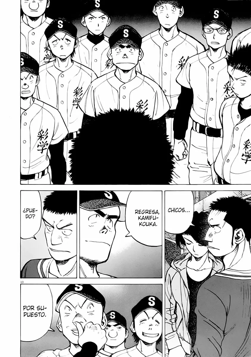 Página 10 del Manga