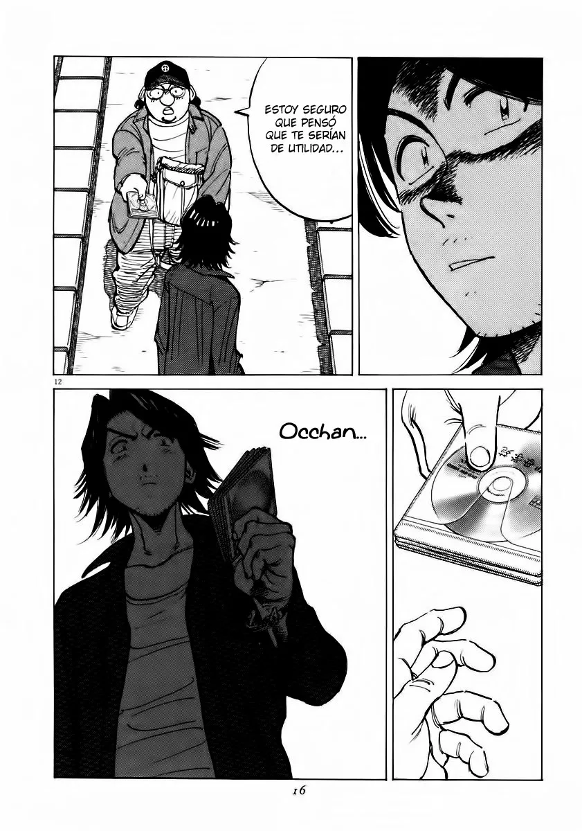 Página 12 del Manga